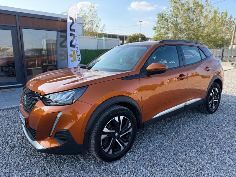 Peugeot 2008 – iznajmljivanje automobila